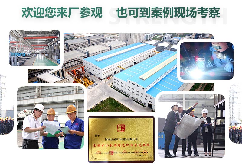 廠家直銷，歡迎您的到來(lái)