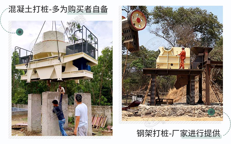 根據(jù)您的需求，可選擇2種固定模式