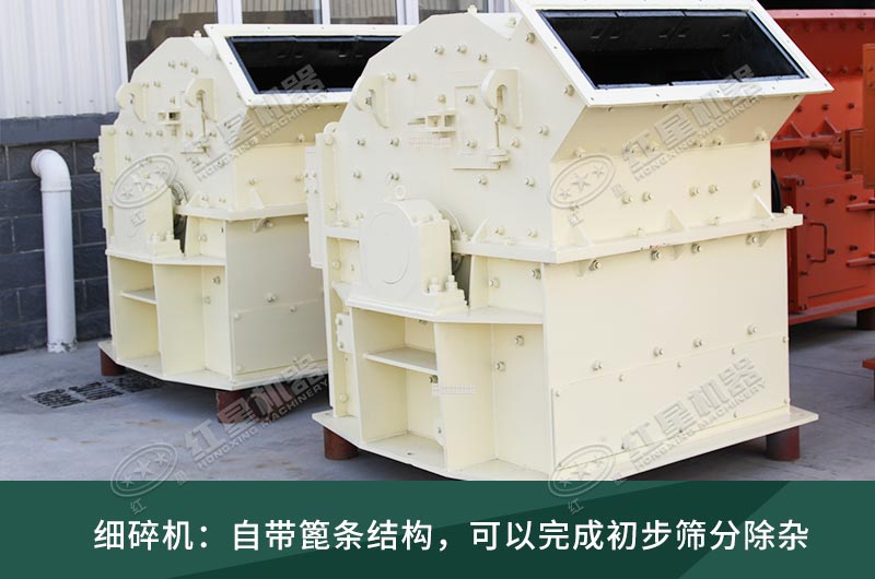 細(xì)碎機(jī)工作現(xiàn)場(chǎng)視頻，設(shè)備廠家推薦
