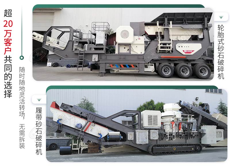 時產(chǎn)500噸建筑垃圾制砂機(jī)有哪些配置？需投資多少錢？