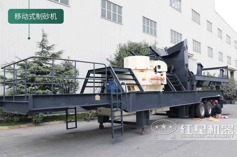 石頭制砂機投資大嗎？球磨機和制砂機哪個制砂效果好