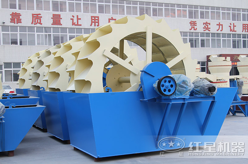 輪斗式洗砂機(jī)款型多樣，單輪、雙輪、三輪這都有