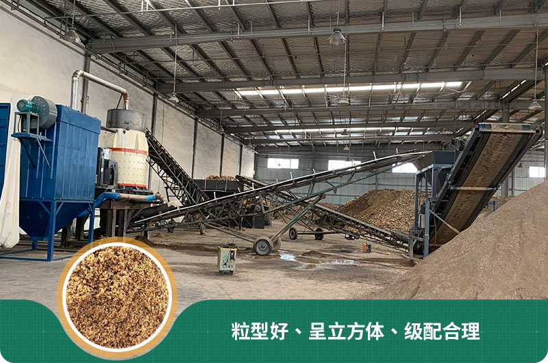 小型石頭制砂機可選款型多，多少錢一臺？