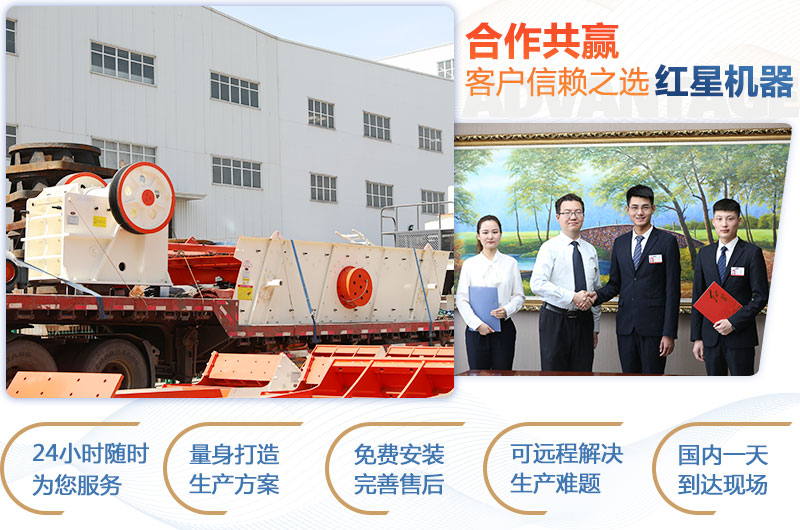 顎式破碎機750×250多少錢一臺？產(chǎn)量是多少？