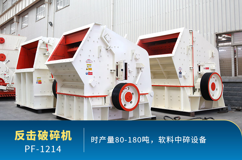 每周答疑：1214反擊破有多重？產(chǎn)量多少？