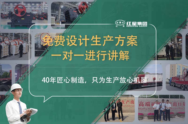 石粉洗沙機設(shè)備多少錢_石粉洗砂機廢水怎么處理