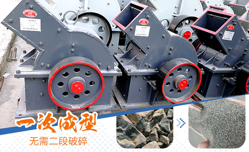 產量30噸錘式打砂機多少錢一臺，處理量由什么決定？