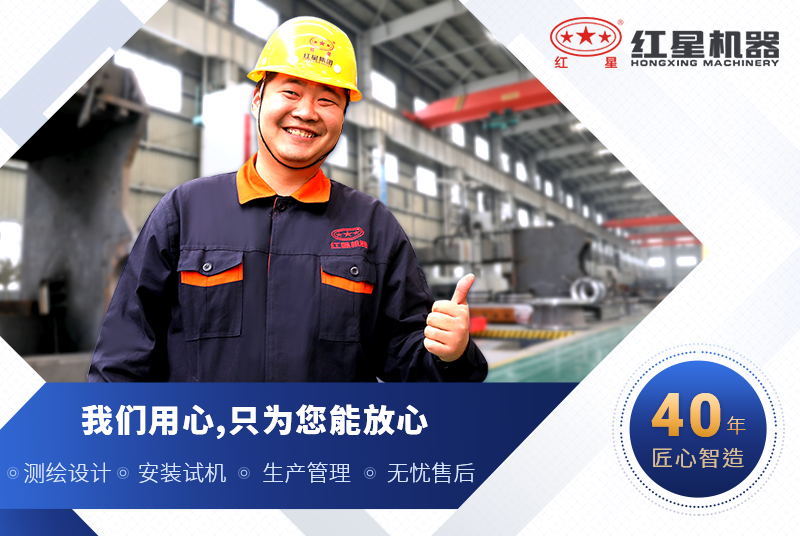 選紅星機器1315破碎機價格公道，品質(zhì)好