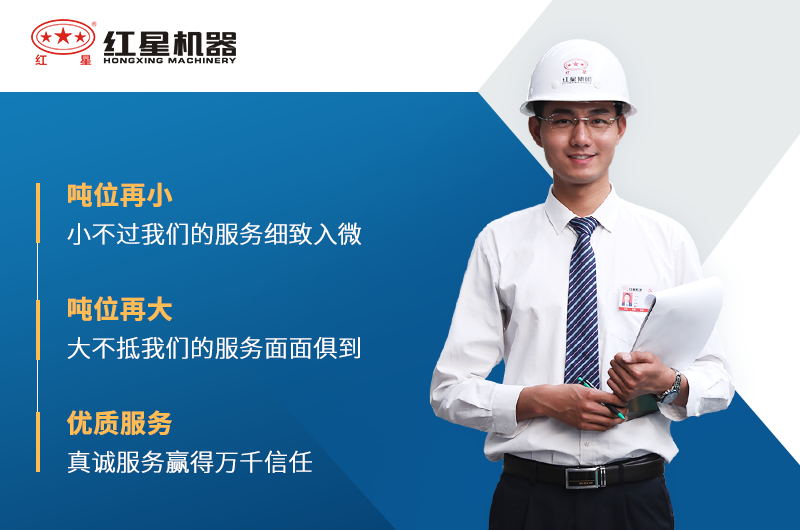 選紅星機器粉碎生石灰設(shè)備價格優(yōu)惠、產(chǎn)量達標