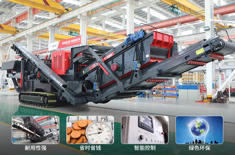 建筑垃圾制砂機(jī)什么機(jī)器好用？一套多少錢？