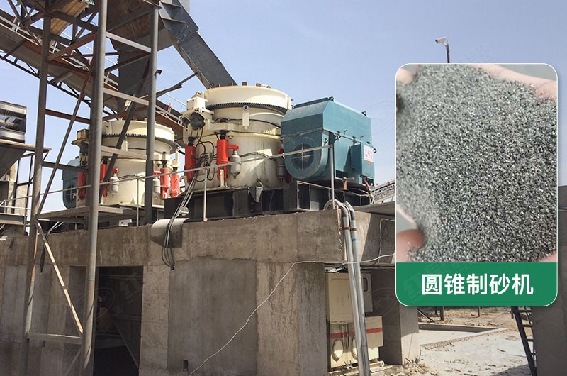 每小時300噸圓錐制砂機(jī)配什么電機(jī)？型號規(guī)格及價位