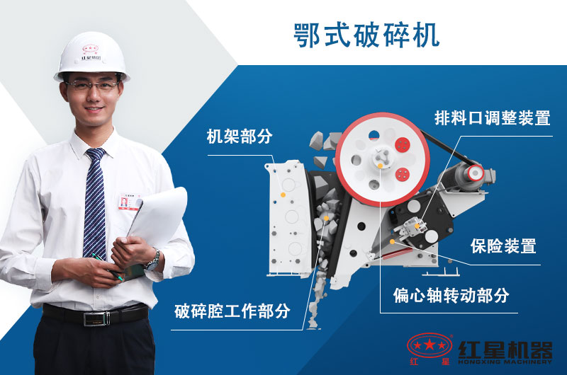 1518鄂破每小時產(chǎn)量是多少噸，附作業(yè)現(xiàn)場視頻